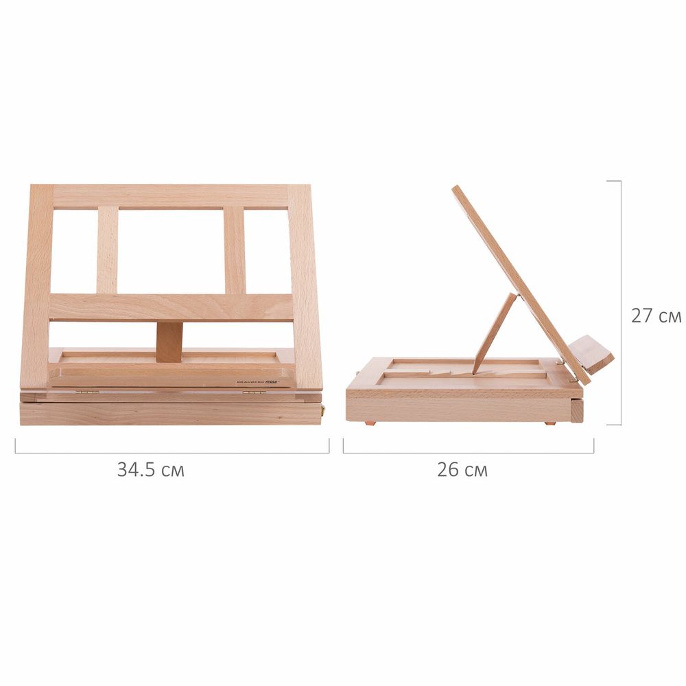 Мольберт настольный из бука с выдвижным ящиком, 34,5х26х27 см, холст до 30 см, BRAUBERG ART
