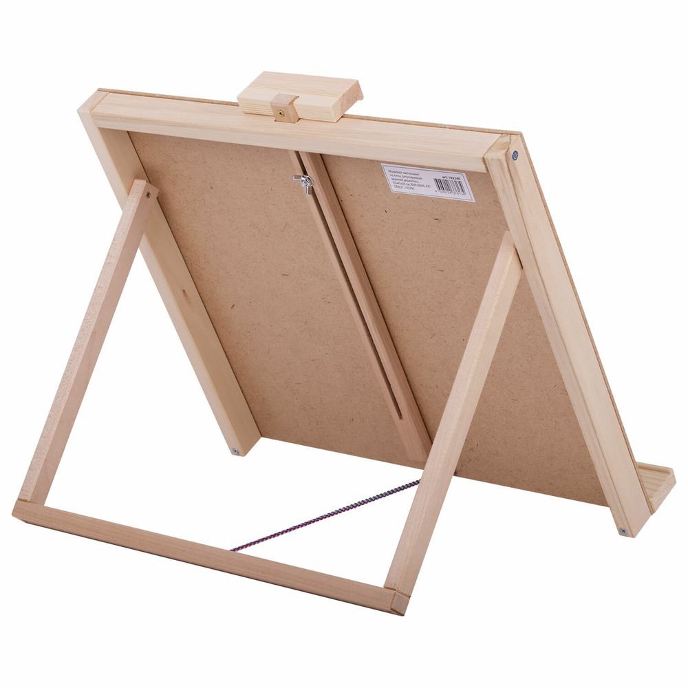 Мольберт настольный из липы, регулируемый верхний держатель, 68х45х38 см, BRAUBERG ART DEBUT