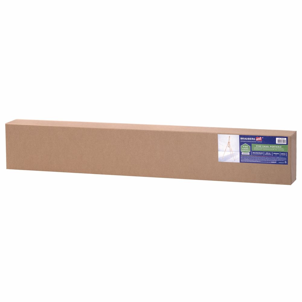 Мольберт полевой - тренога из сосны, высота 86-181 см, высота холста 104 см, BRAUBERG ART