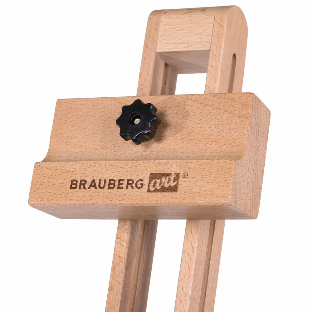 Мольберт полевой-тренога, бук, с полкой, высота 132-192 см, высота холста 112 см, BRAUBERG ART