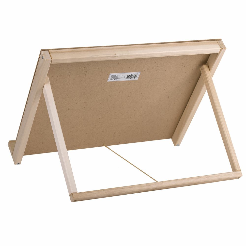Мольберт-планшет настольный из липы А2, 42х60х36 см, BRAUBERG ART DEBUT