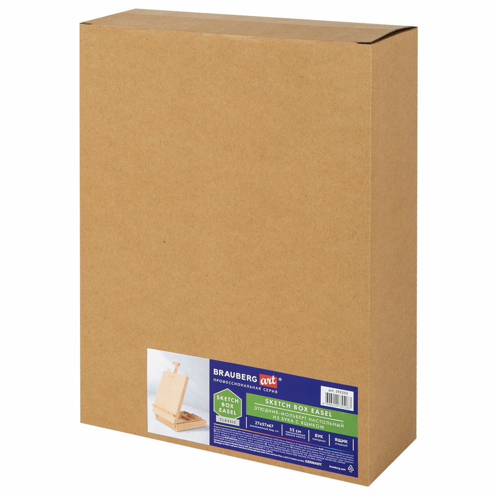 Этюдник-мольберт из бука настольный с ящиком, 27х37х67 см, высота холста до 53 см, BRAUBERG ART
