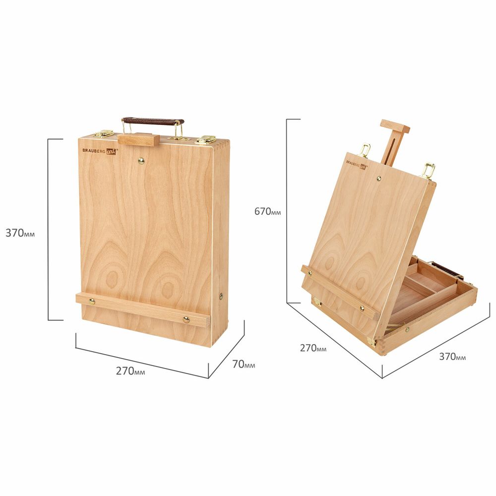 Этюдник-мольберт из бука настольный с ящиком, 27х37х67 см, высота холста до 53 см, BRAUBERG ART