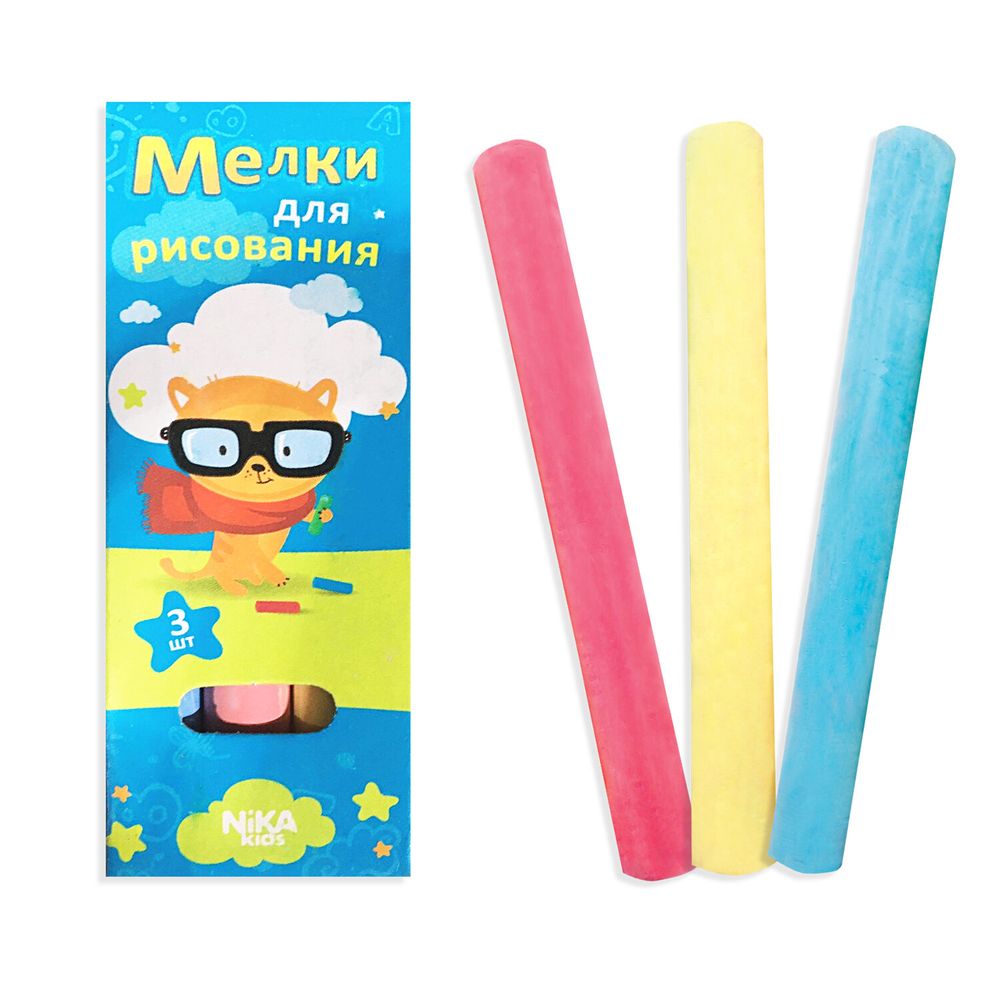 Мольберт растущий для мела/магнитно-маркерный, 53х46 см, BRAUBERG