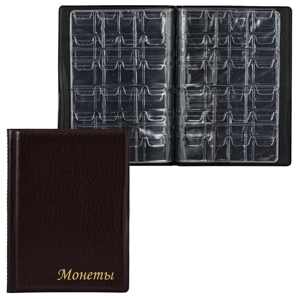 Альбом нумизмата для 96 монет, 125х175 мм, комбинированный, ПВХ, бордовый, STAFF