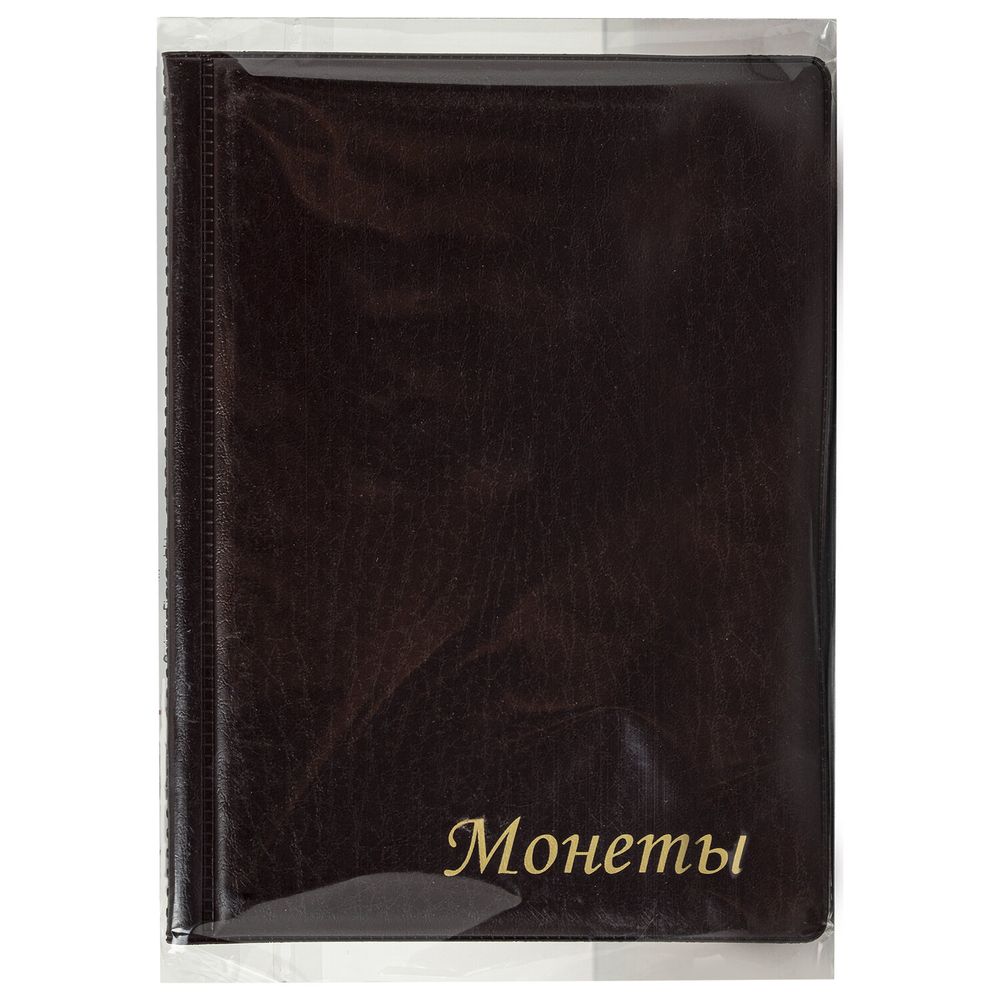 Альбом нумизмата для 96 монет, 125х175 мм, комбинированный, ПВХ, бордовый, STAFF