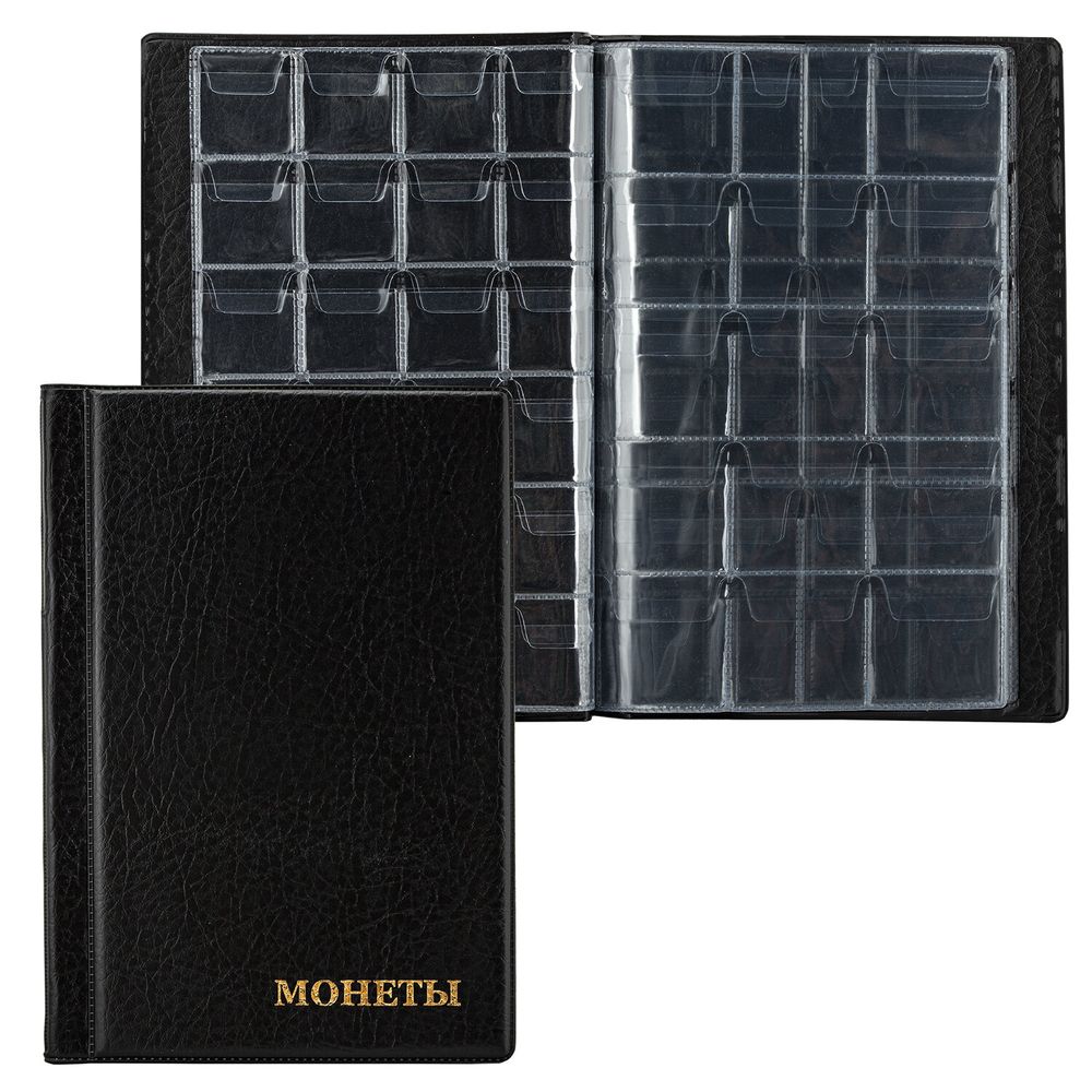 Альбом нумизмата для 138 монет, 125х185 мм, ПВХ, черный, STAFF