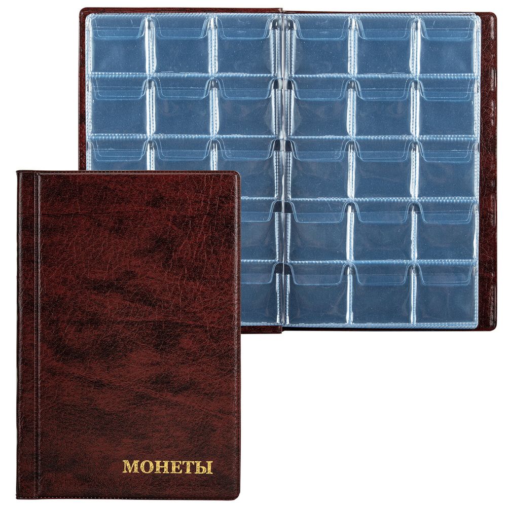 Альбом нумизмата для 240 монет, 125х185 мм, ПВХ, коричневый, STAFF