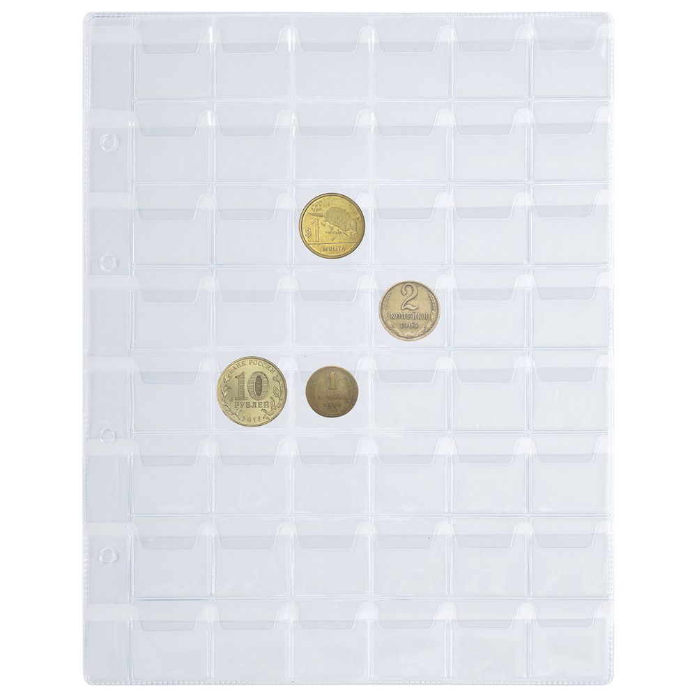 Листы-вкладыши для альбома 