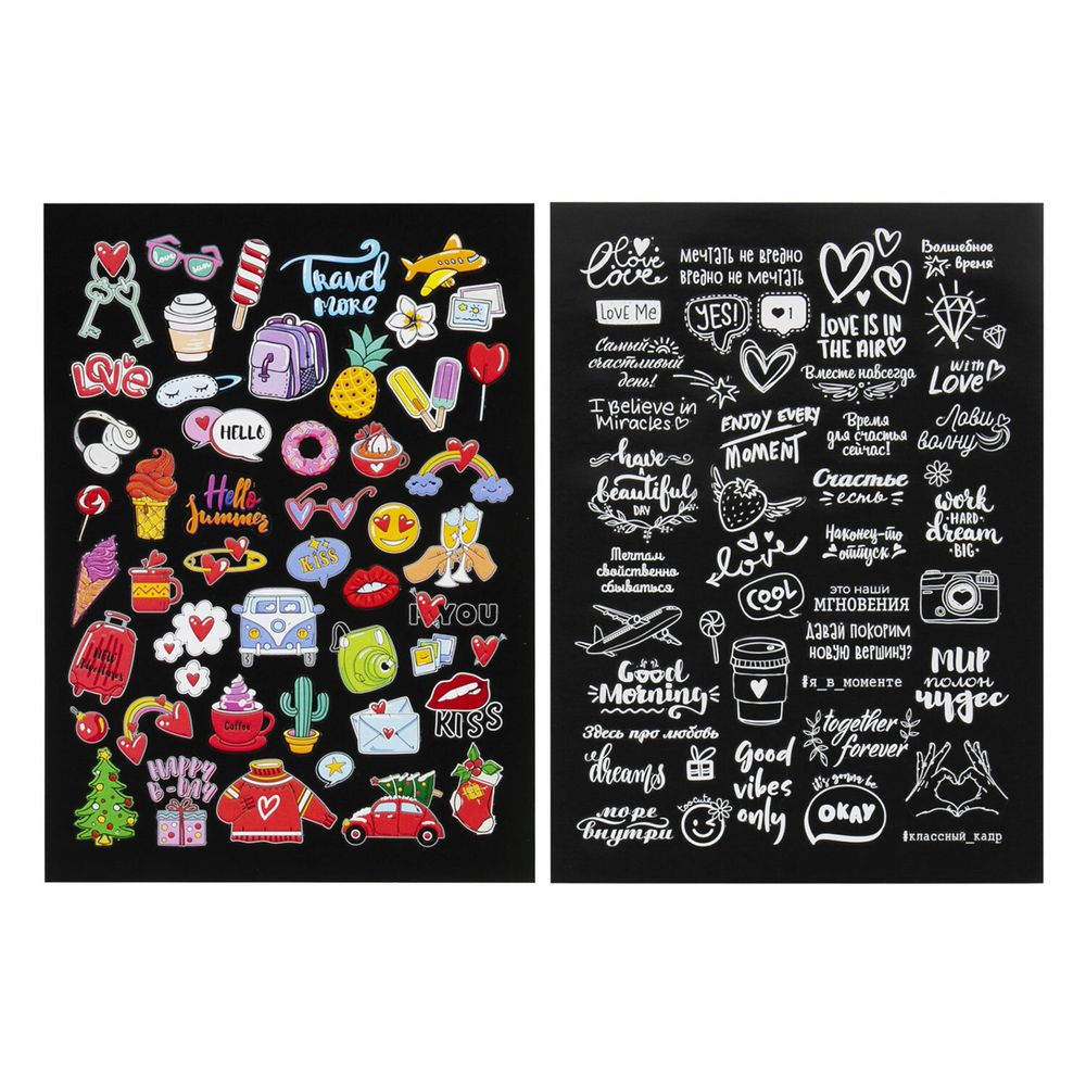 Фотоальбом 16х18 см, 20 черных листов, обложка КРАФТ, уголки/стикеры/ручка/клей, BRG Black&Kraft