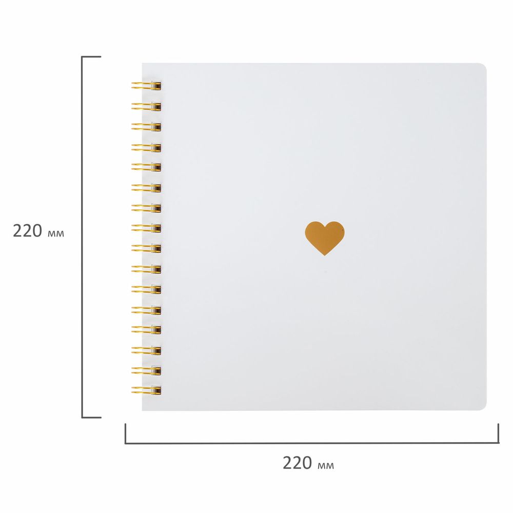 Фотоальбом 22х22 см, 20 белых листов, уголки, стикеры, ручки, клей, BRAUBERG White Line