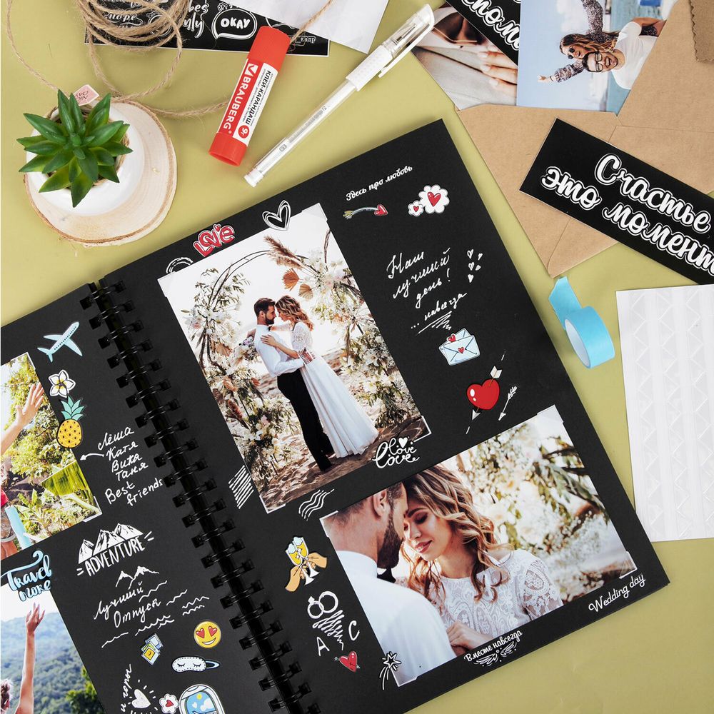 Фотоальбом 22х30 см, 24 черных листа, уголки, стикеры, ручка, клей, BRAUBERG Black Line