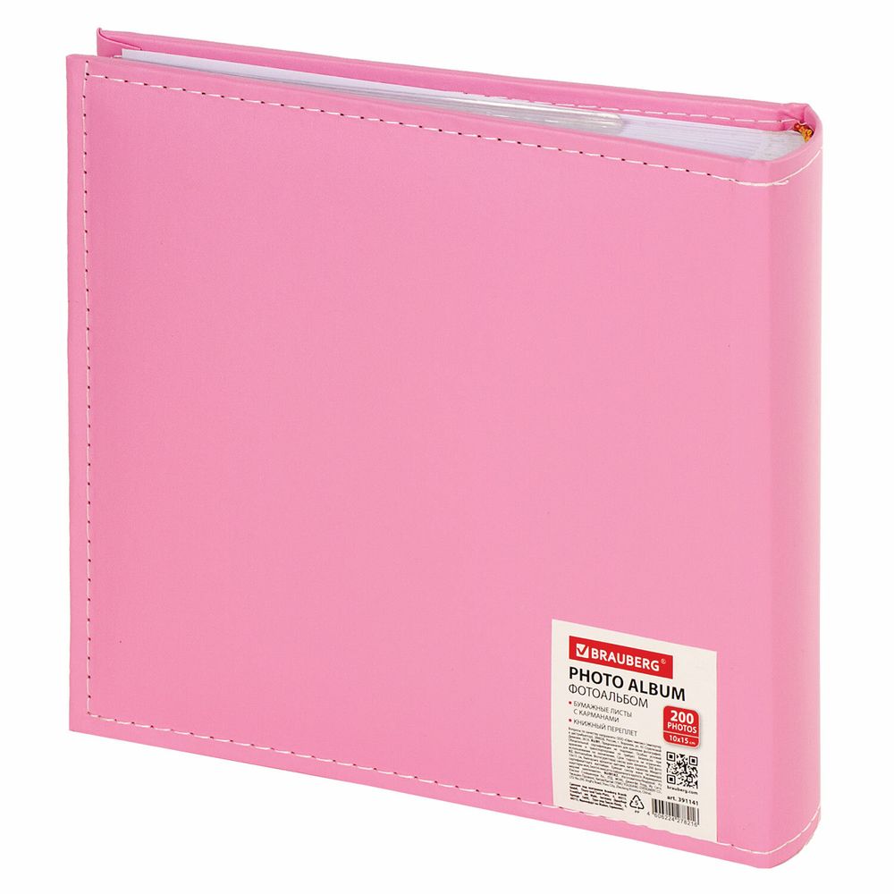 Фотоальбом BRAUBERG 