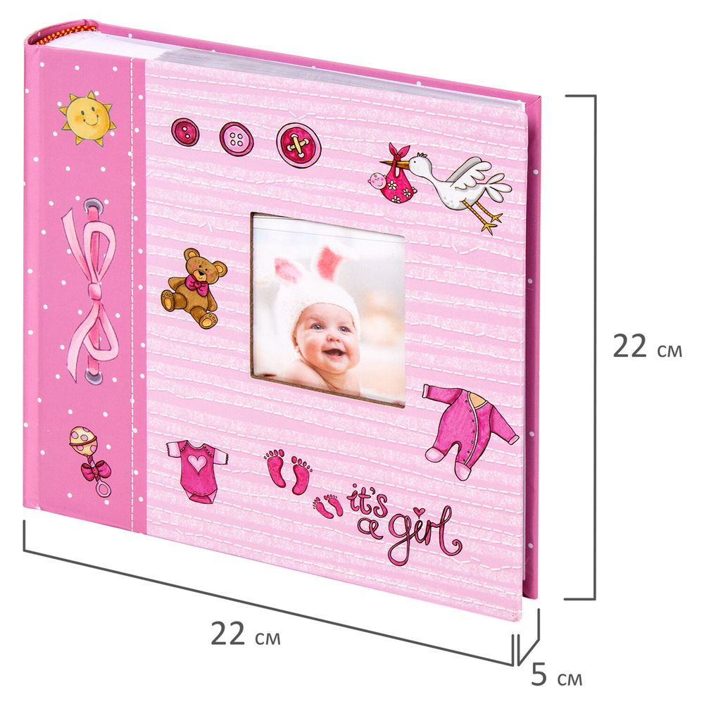 Фотоальбом BRAUBERG "It's a girl" на 200 фото 10х15 см, твердая обложка, бумажные страницы, бокс, розовый