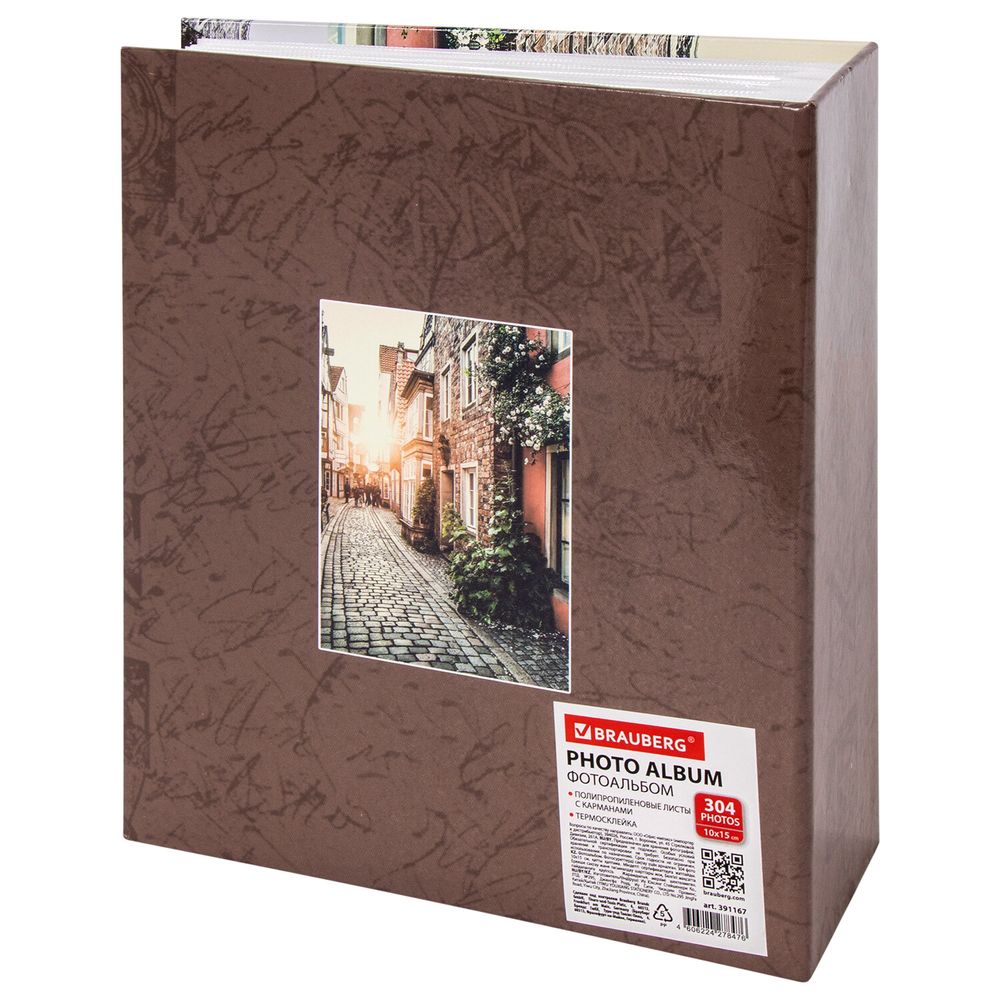 Фотоальбом BRAUBERG 
