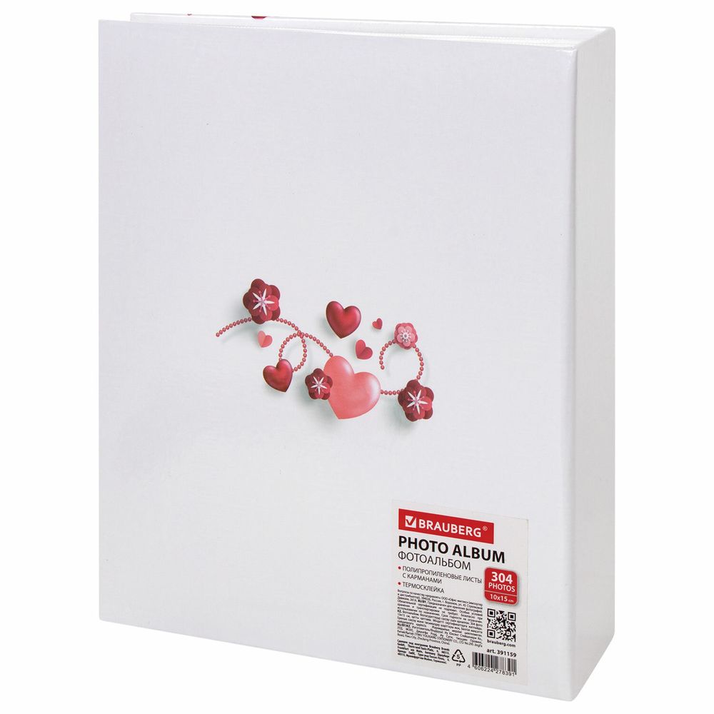 Фотоальбом BRAUBERG "Любовные истории" на 304 фото 10х15см, твердая обложка, термосклейка