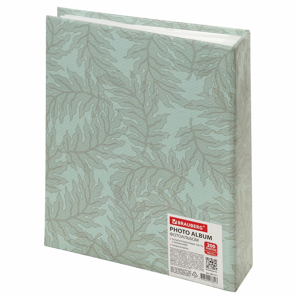 Фотоальбом BRAUBERG 