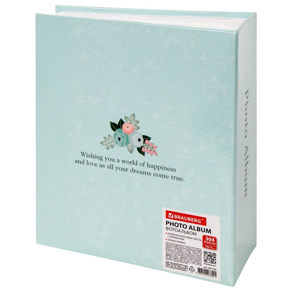 Фотоальбом BRAUBERG 