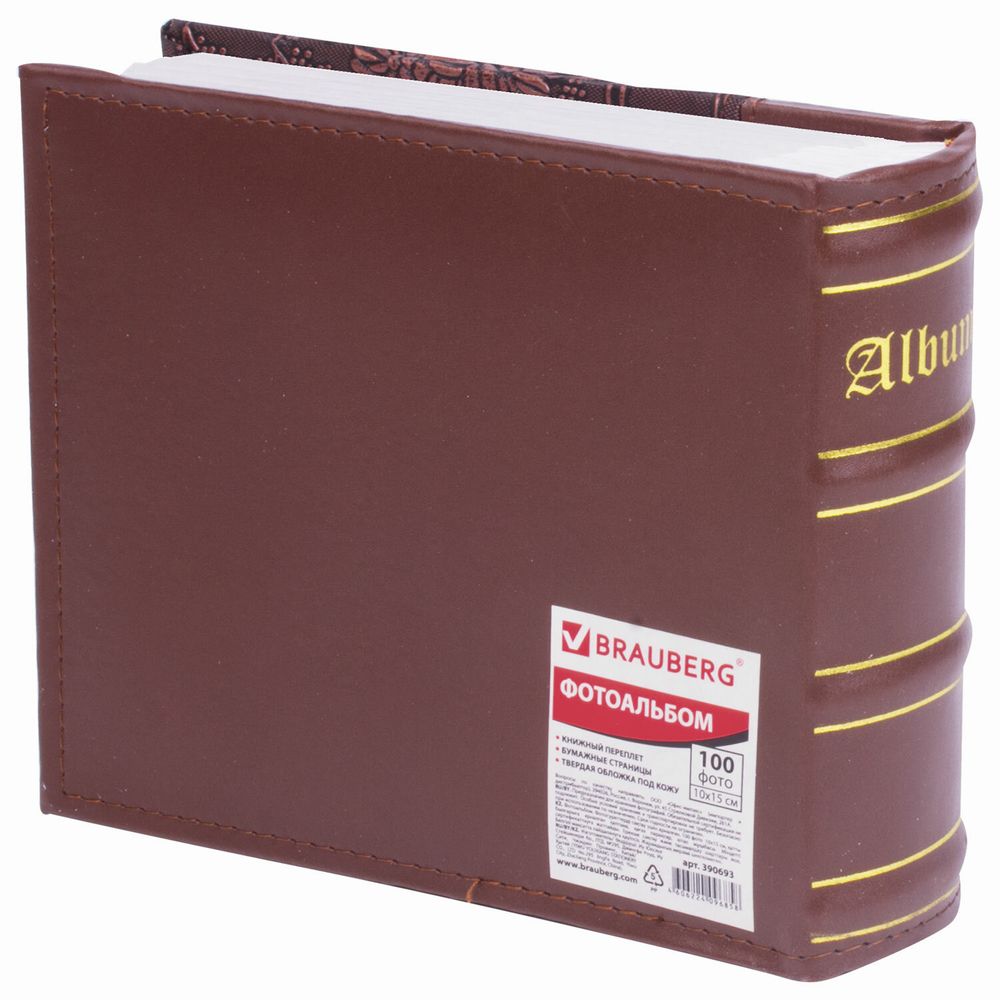 Фотоальбом BRAUBERG на 100 фотографий 10х15 см, обложка под кожу, бумажные страницы, бокс, коричневый