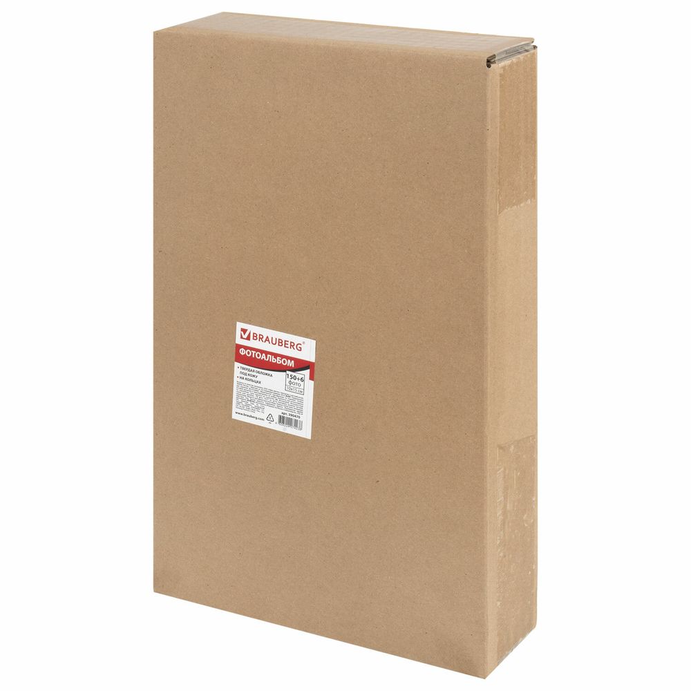 Фотоальбом BRAUBERG на 156 фото 10х15 см, под гладкую кожу, на кольцах, коричневый