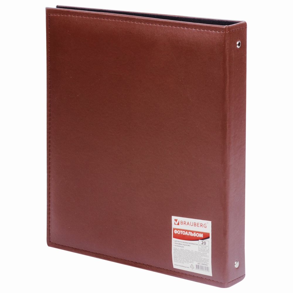 Фотоальбом BRAUBERG на 20 магнитных листов, 23х28 см, под гладкую кожу, на кольцах, коричневый