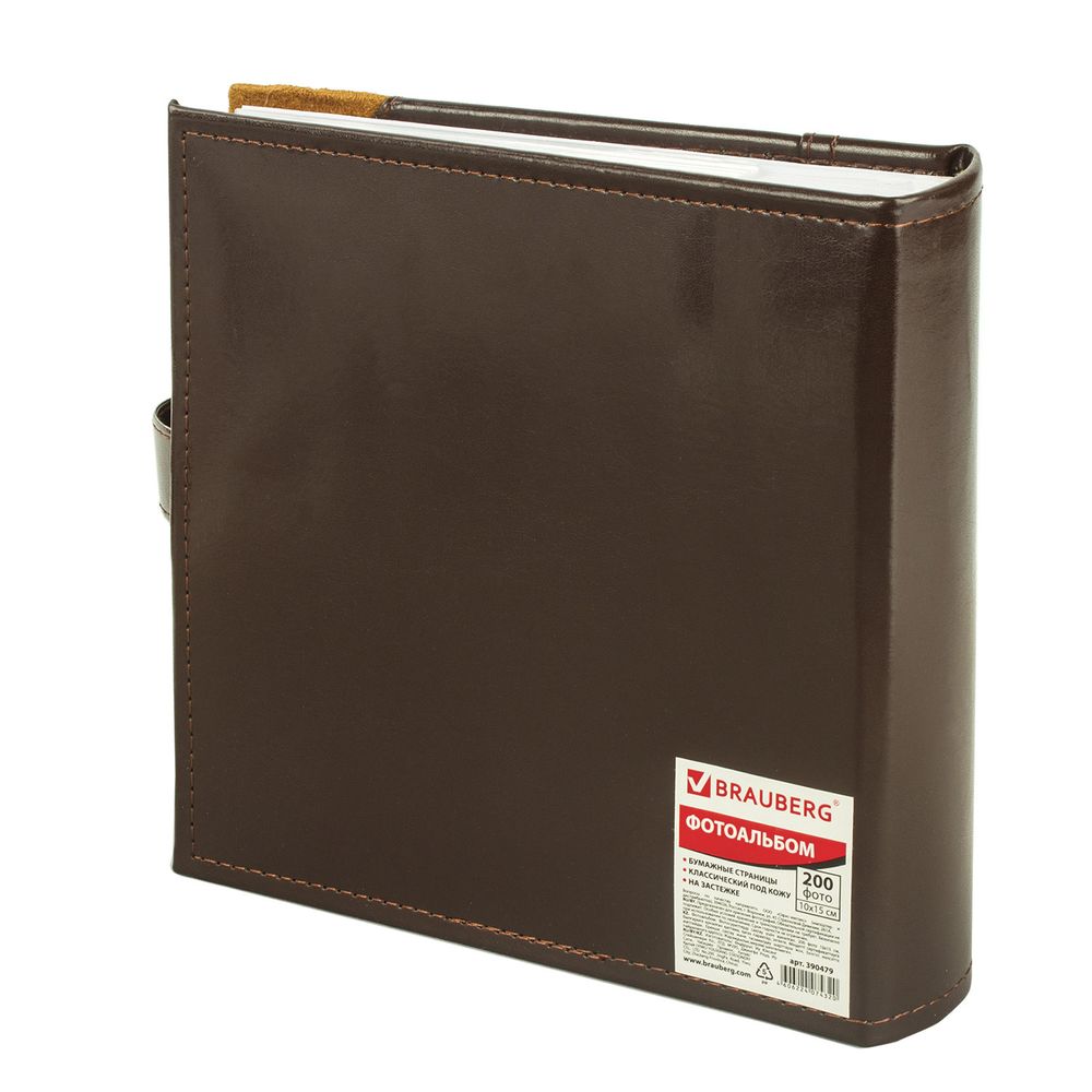 Фотоальбом BRAUBERG на 200 фото 10х15 см, под гладкую кожу, бумажные страницы, застежка, темно-коричневый
