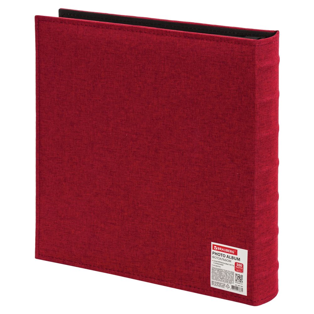 Фотоальбом BRAUBERG на 500 фото 10х15 см, ткань, бордовый