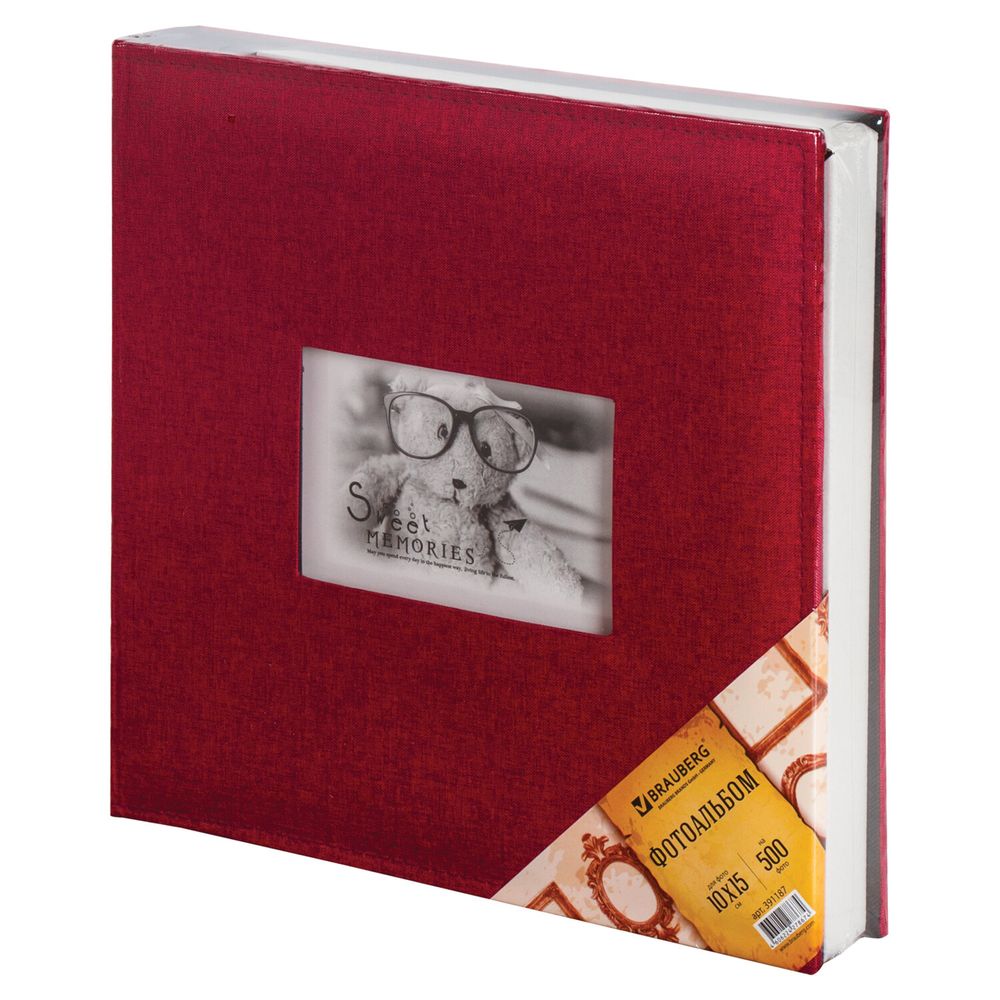 Фотоальбом BRAUBERG на 500 фото 10х15 см, ткань, бордовый