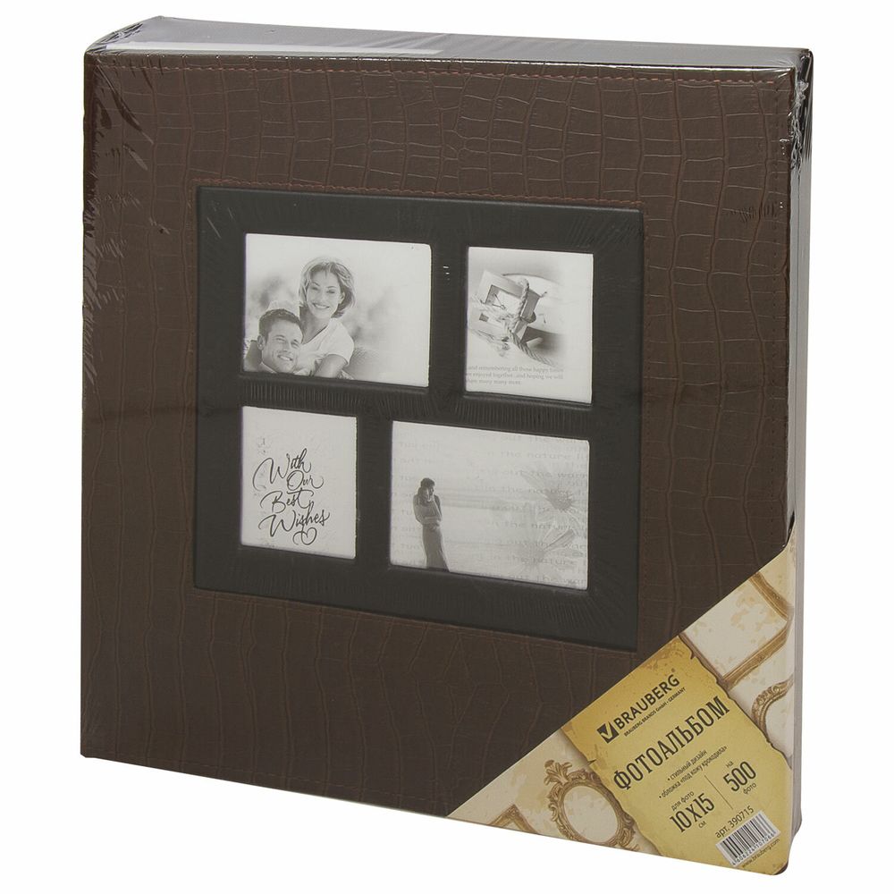 Фотоальбом BRAUBERG на 500 фотографий 10х15 см, обложка под кожу крокодила, рамка для фото, коричневый
