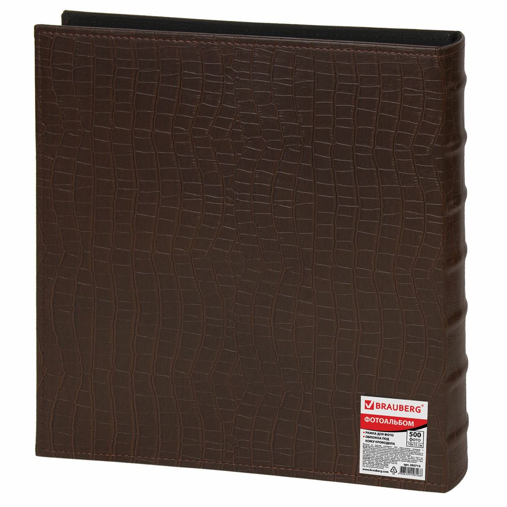Фотоальбом BRAUBERG на 500 фотографий 10х15 см, обложка под кожу крокодила, рамка для фото, коричневый