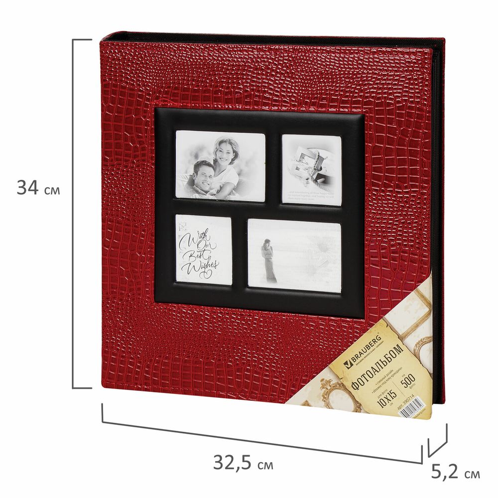 Фотоальбом BRAUBERG на 500 фотографий 10х15 см, обложка под кожу крокодила, рамка для фото, красный