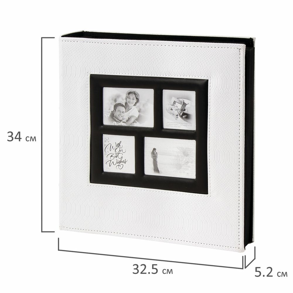 Фотоальбом BRAUBERG на 500 фотографий 10х15 см, обложка под кожу рептилии, рамка для фото, белый