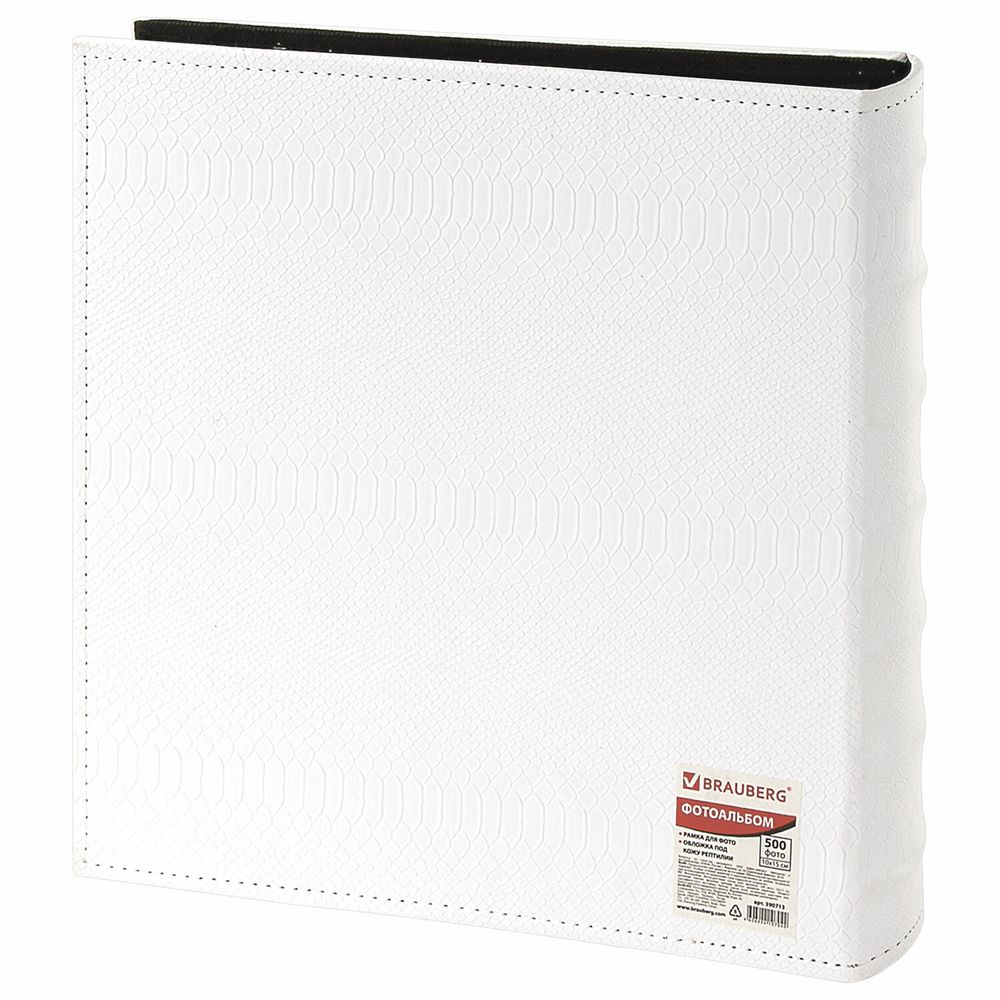 Фотоальбом BRAUBERG на 500 фотографий 10х15 см, обложка под кожу рептилии, рамка для фото, белый
