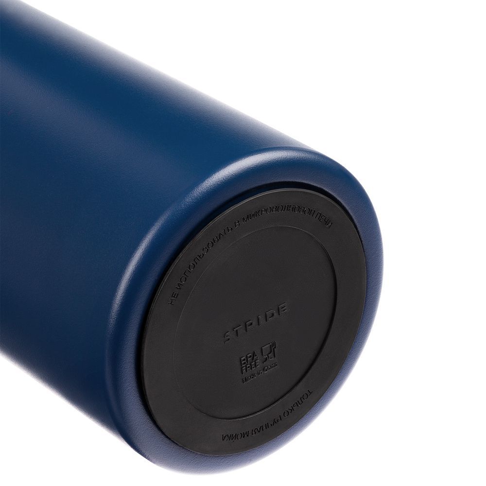 Термос с ситечком Hoffell синий