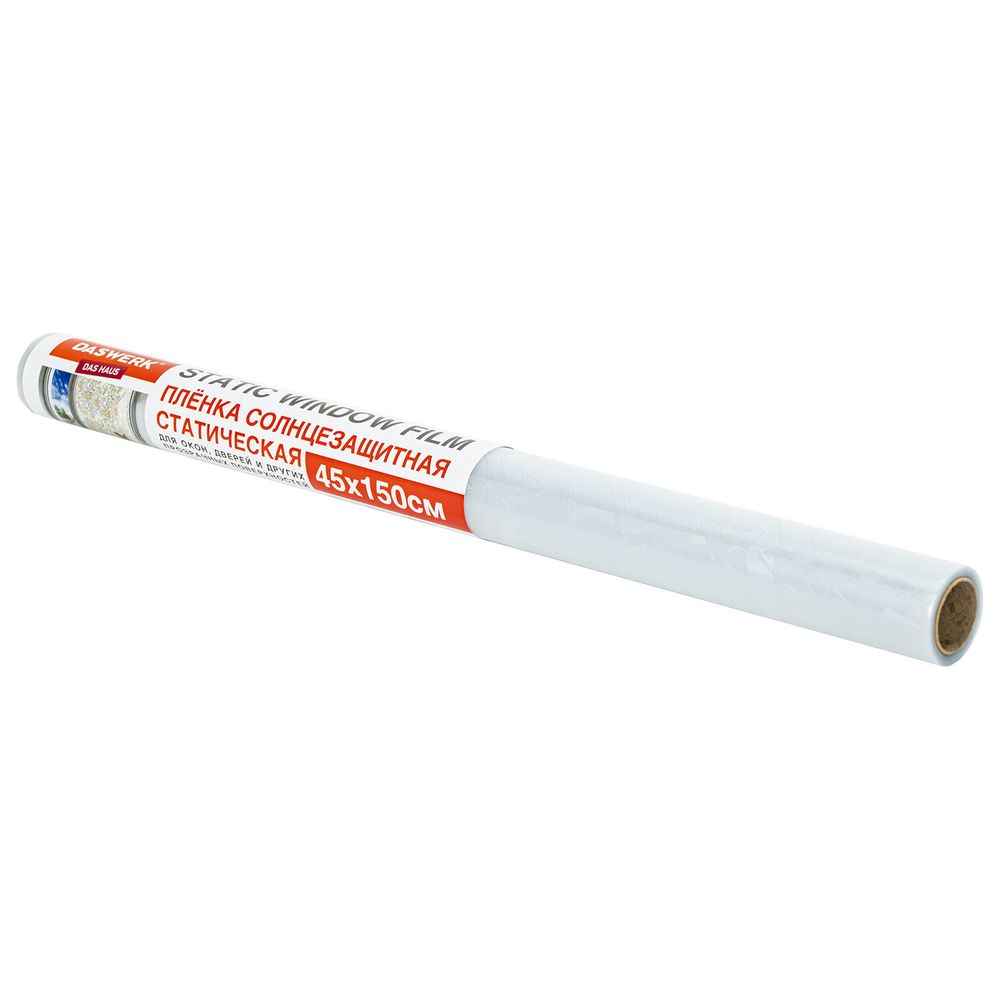 Пленка на окно самоклеящаяся статическая БЕЗ КЛЕЯ, солнцезащитная, 45х150 см, 
