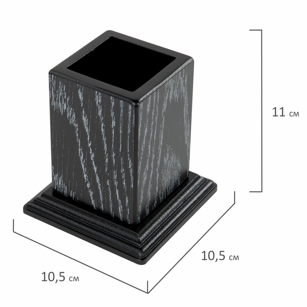 Набор настольный GALANT "Black Hawk" из дерева, 6 предметов, цвет "чёрный дуб"