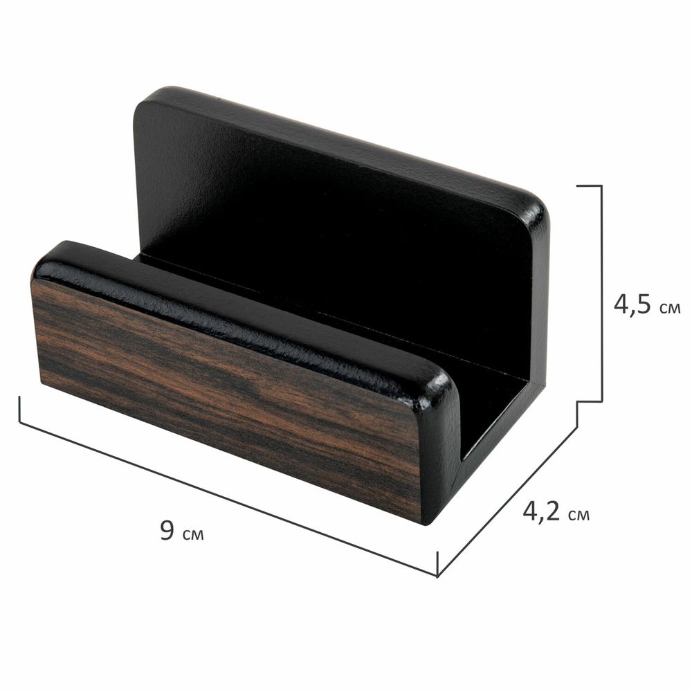 Набор настольный GALANT "Blackwood" из дерева, 8 предметов, цвет "чёрное дерево"