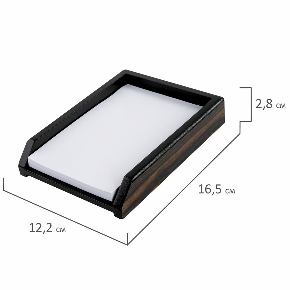 Набор настольный GALANT "Blackwood" из дерева, 8 предметов, цвет "чёрное дерево"