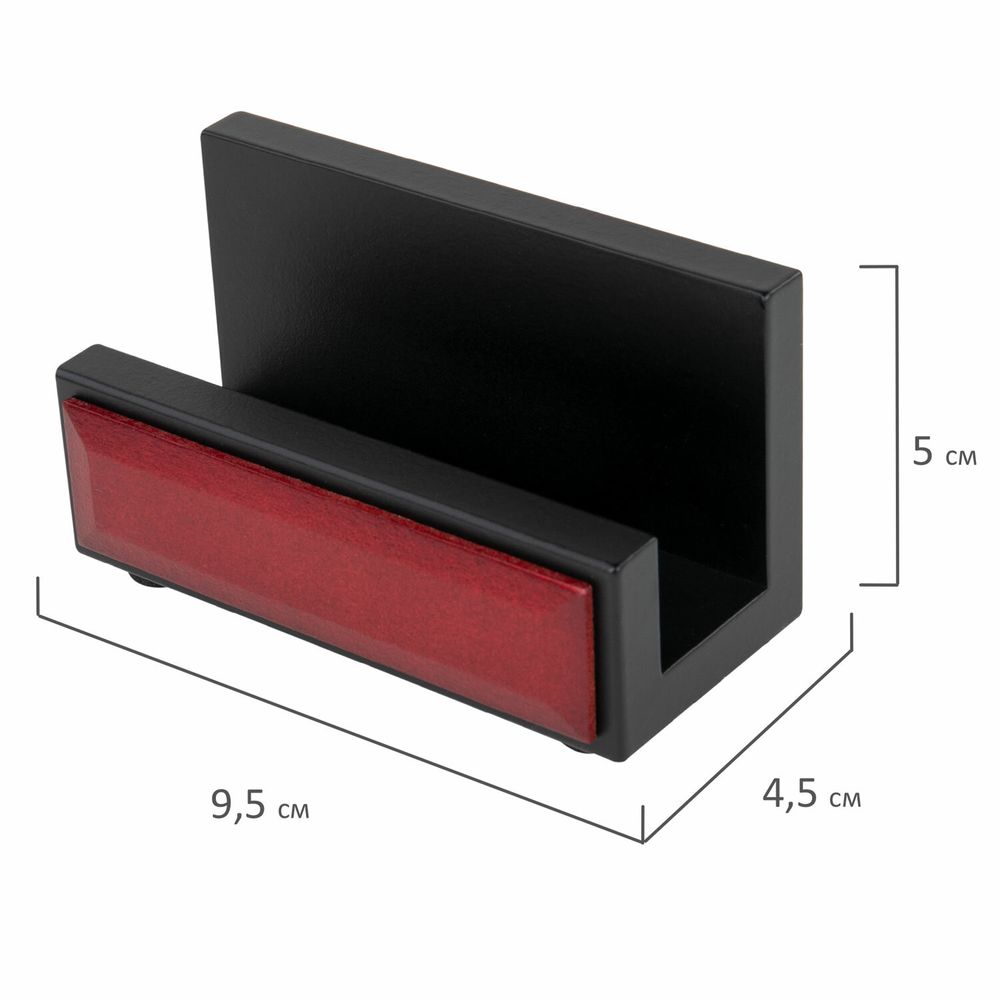 Набор настольный GALANT "Sirius" из дерева, 8 предметов, цвет "красное дерево/чёрный"