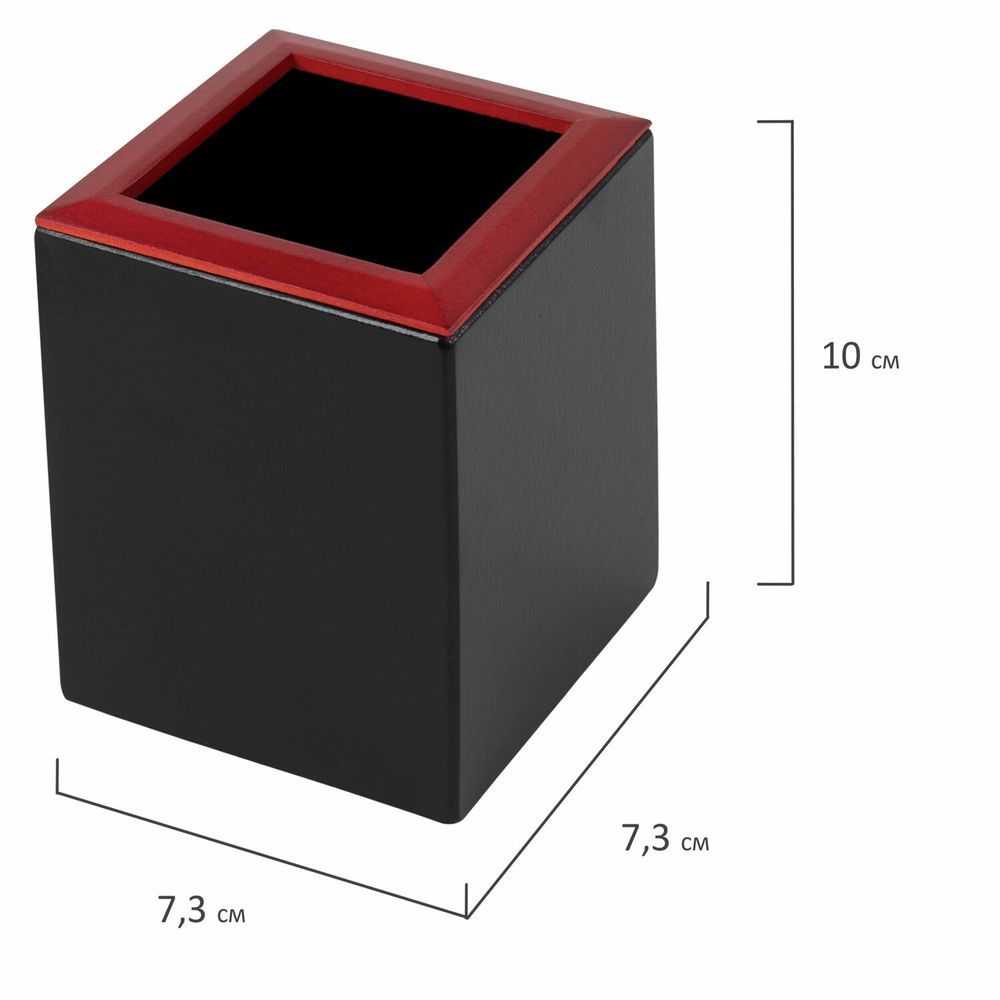 Набор настольный GALANT "Sirius" из дерева, 8 предметов, цвет "красное дерево/чёрный"