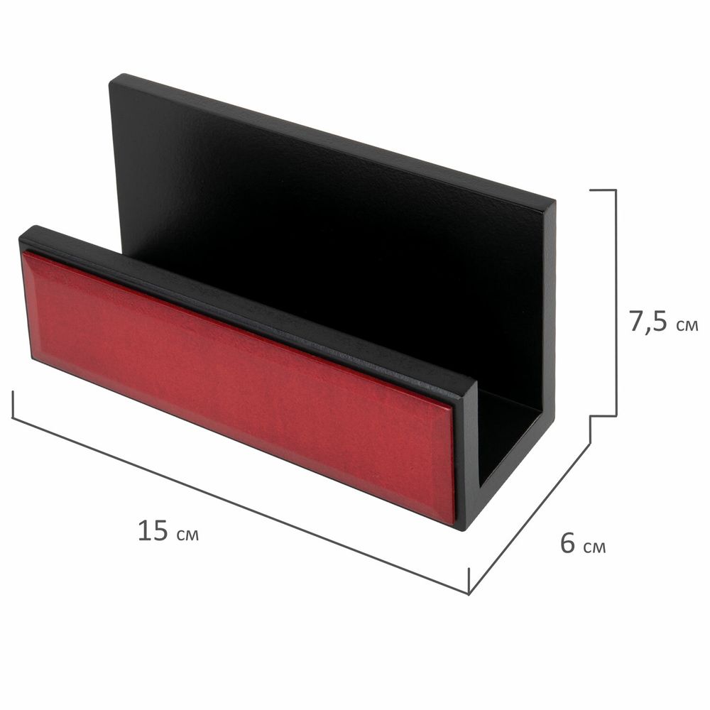 Набор настольный GALANT "Sirius" из дерева, 8 предметов, цвет "красное дерево/чёрный"