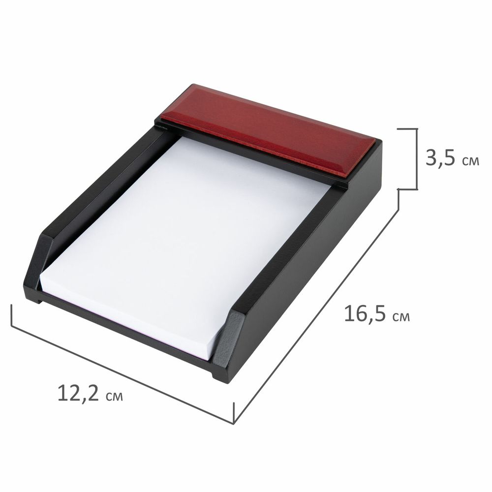 Набор настольный GALANT "Sirius" из дерева, 8 предметов, цвет "красное дерево/чёрный"