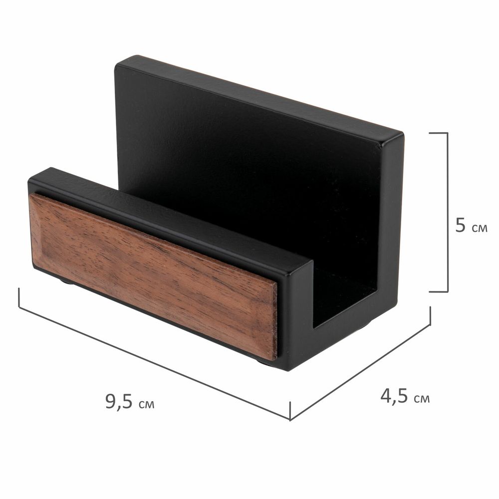 Набор настольный GALANT "Sirius" из дерева, 8 предметов, цвет "орех/чёрный"