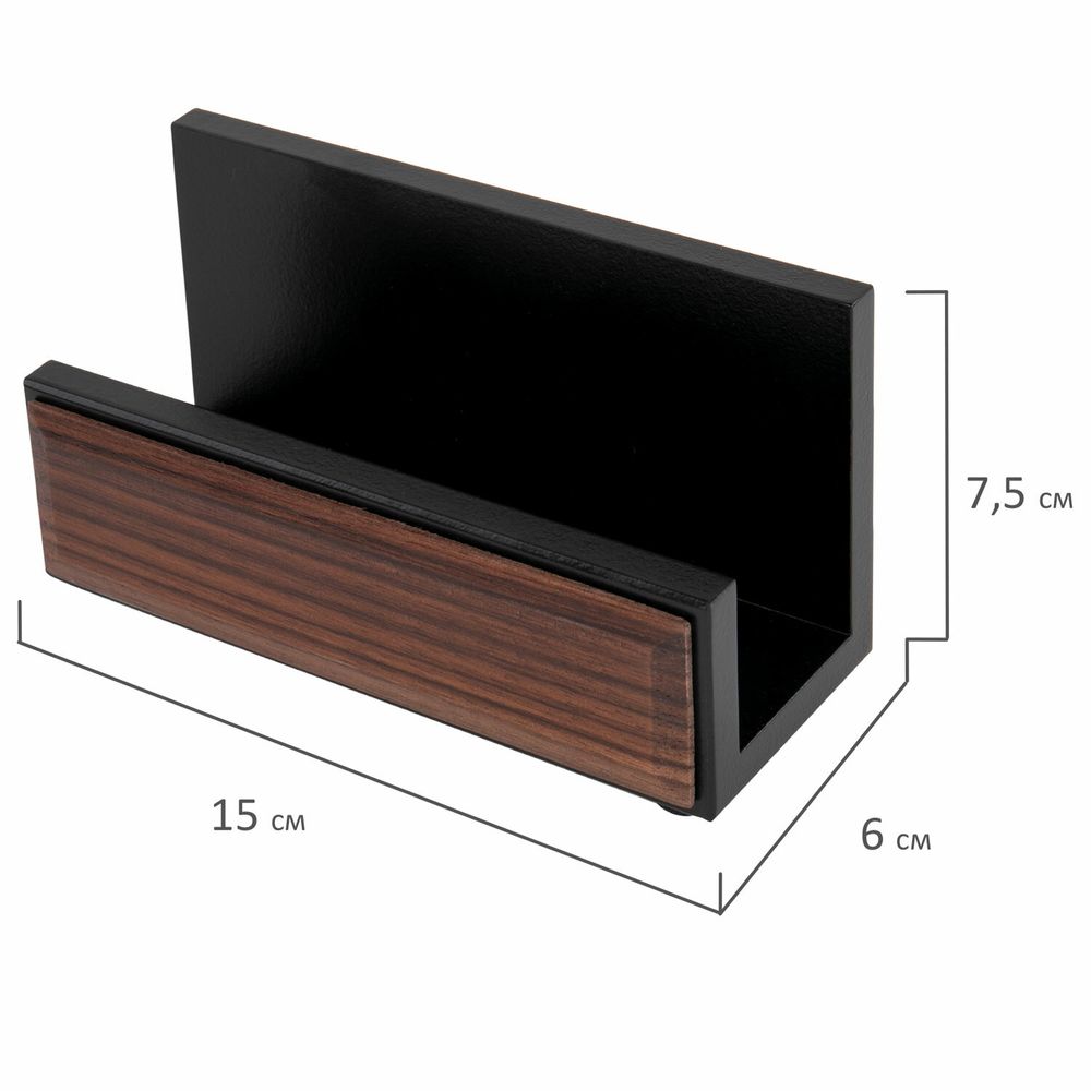 Набор настольный GALANT "Sirius" из дерева, 8 предметов, цвет "орех/чёрный"