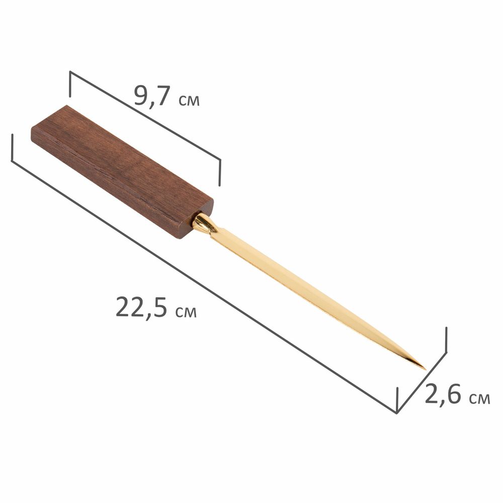 Набор настольный GALANT "Sirius" из дерева, 8 предметов, цвет "орех/чёрный"