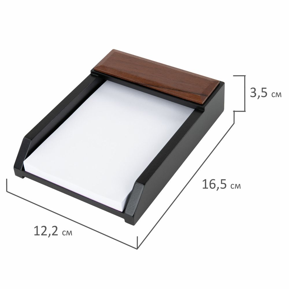 Набор настольный GALANT "Sirius" из дерева, 8 предметов, цвет "орех/чёрный"