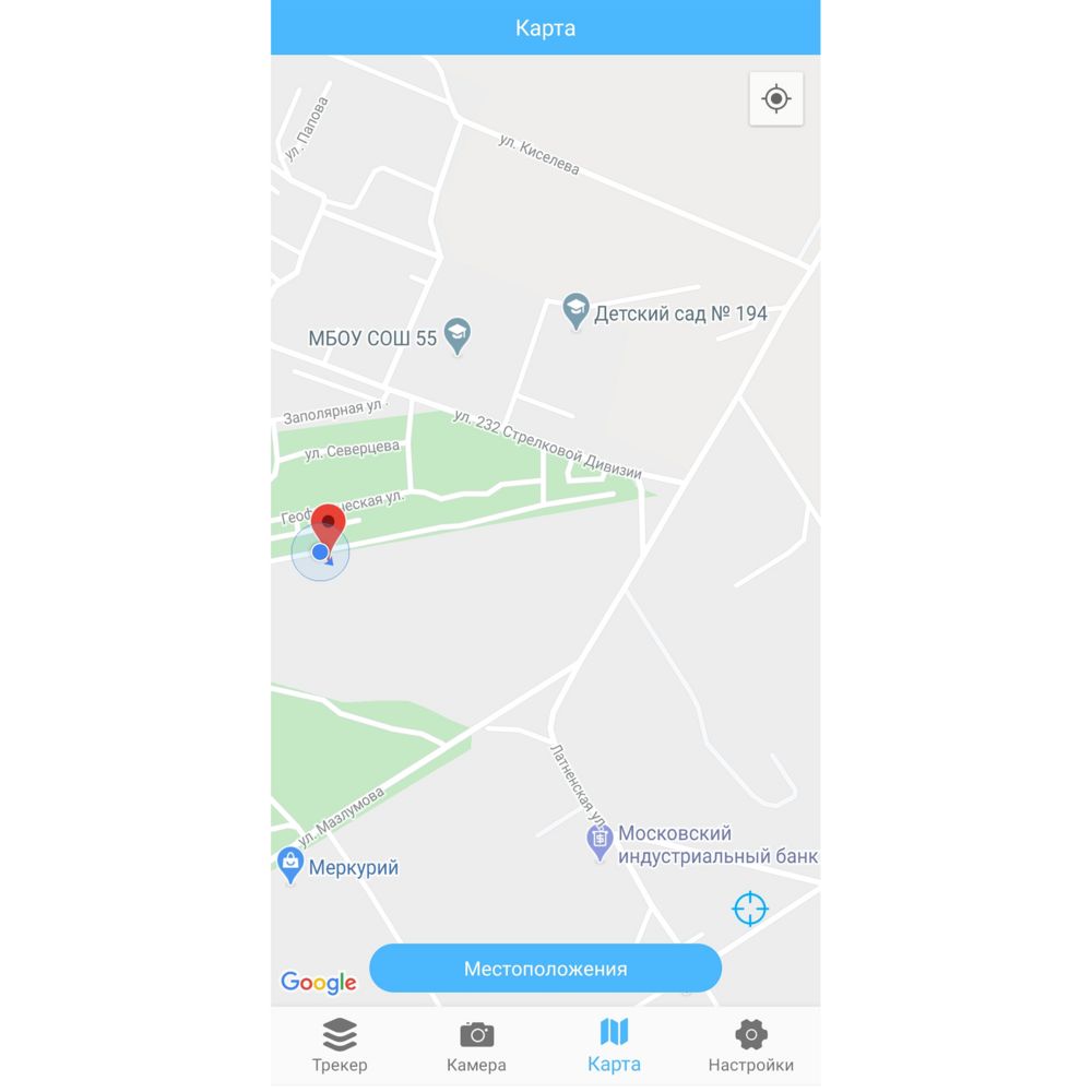 Трекер для поиска вещей iTrack Easy черный