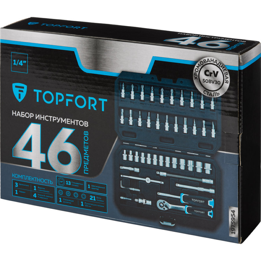 Набор инструмента автомобильный TOPFORT 46 предметов 