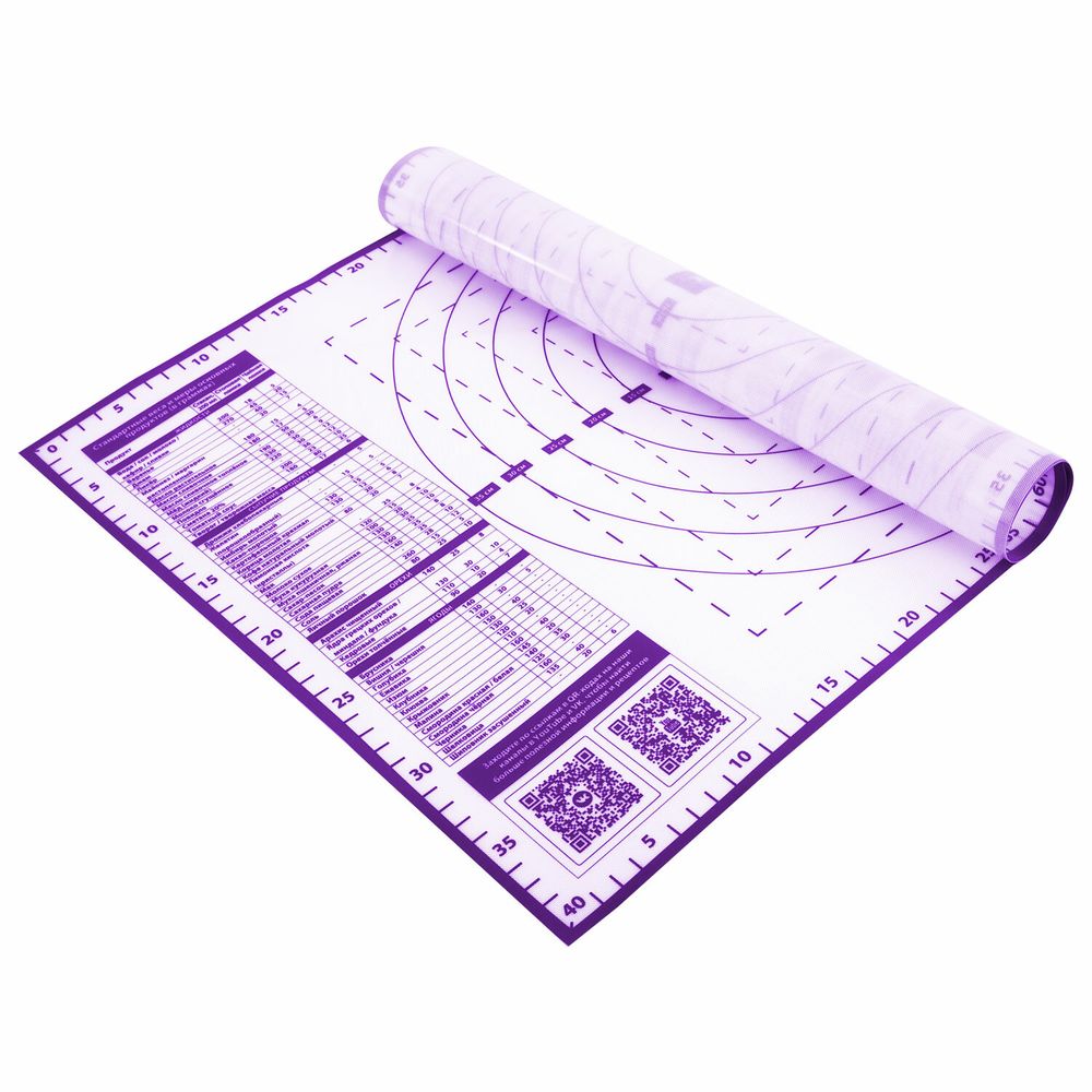 Коврик силиконовый для раскатки/запекания 40х60 см, фиолетовый, ПОДАРОК пластиковый нож, DASWERK
