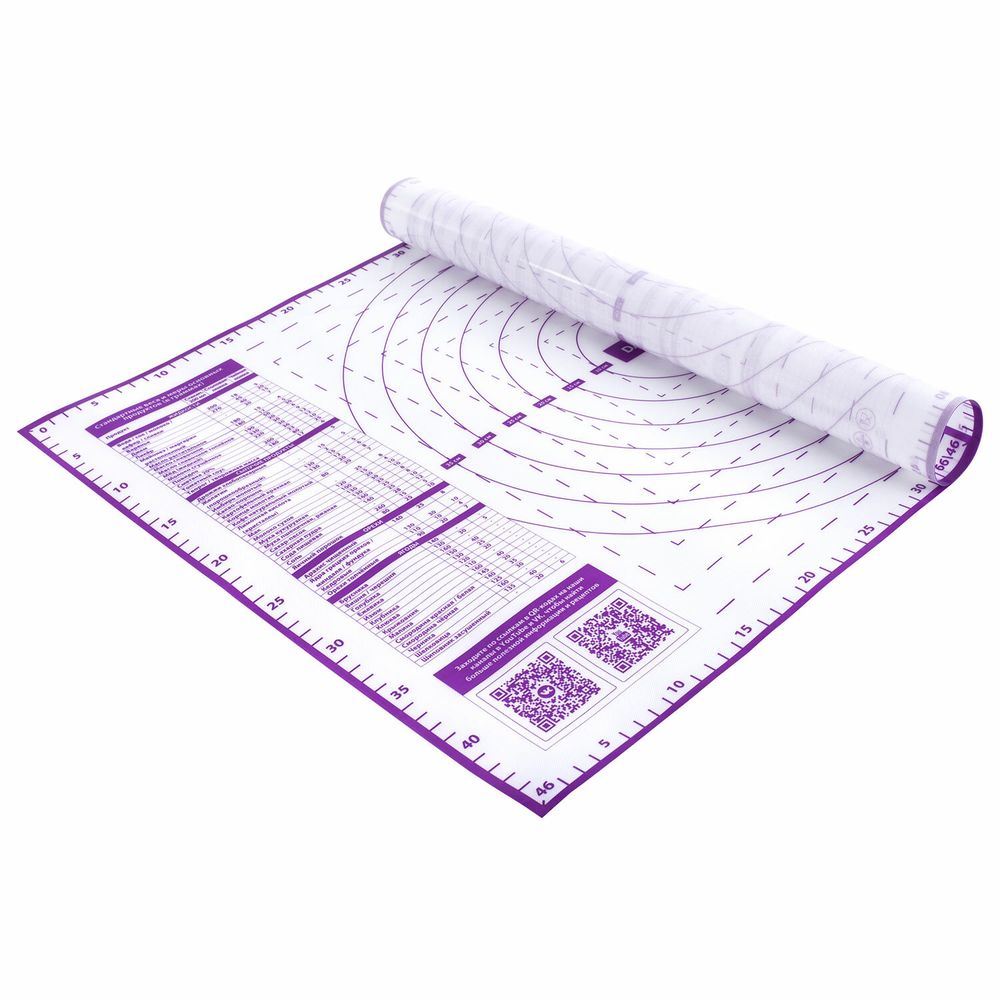 Коврик силиконовый для раскатки/запекания 46х66 см, фиолетовый, ПОДАРОК пластиковый нож, DASWERK